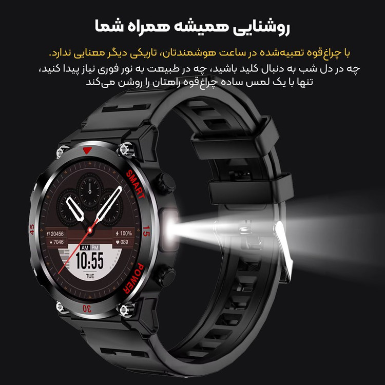 ساعت هوشمند 49 میلی متری لونکس مدل C 22 UItra بند سیلیکونی