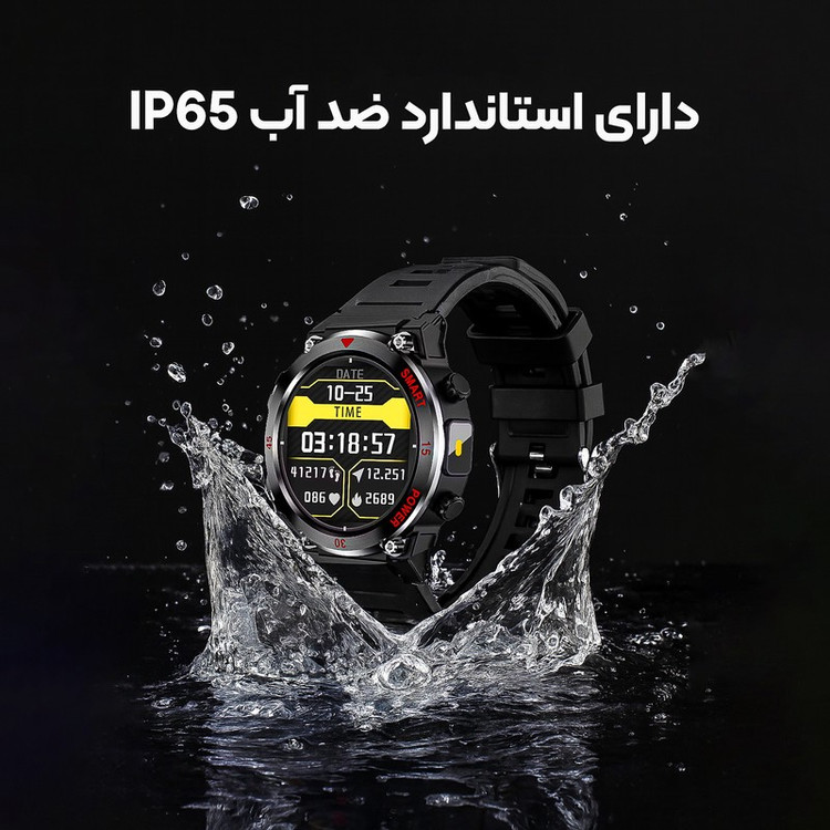 ساعت هوشمند 49 میلی متری لونکس مدل C 22 UItra بند سیلیکونی
