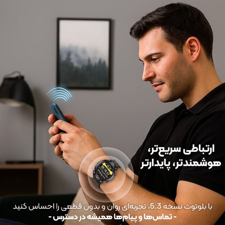 ساعت هوشمند 49 میلی متری لونکس مدل C 22 UItra بند سیلیکونی