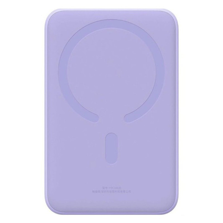 پاوربانک بیسوس مدل MAGNETIC MINI 20W ظرفیت 20000 میلی آمپر ساعت