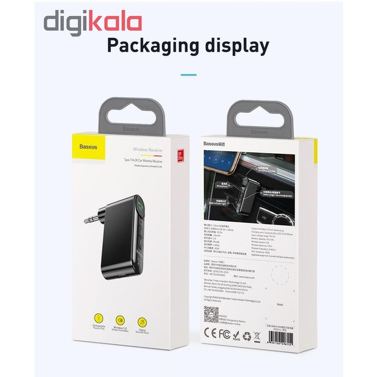 گیرنده بلوتوثی موزیک بیسوس مدل WXQY-01