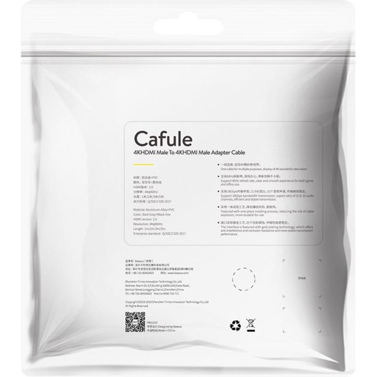 کابل HDMI 4K باسئوس مدل CADKLF طول 1 متر