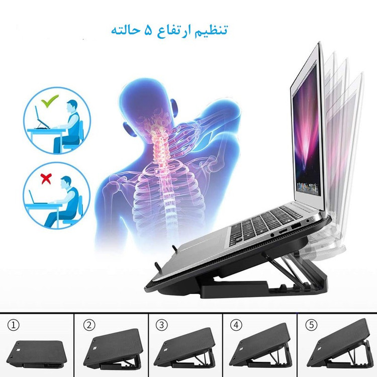 پایه خنک کننده لپ تاپ آیس کورل مدل A9