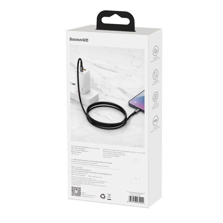 کابل USB-C باسئوس مدل CATWJ-A01 طول 2 متر