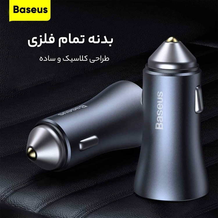 شارژر فندکی باسئوس مدل Golden Contactor Pro به همراه کابل تبدیل USB-C