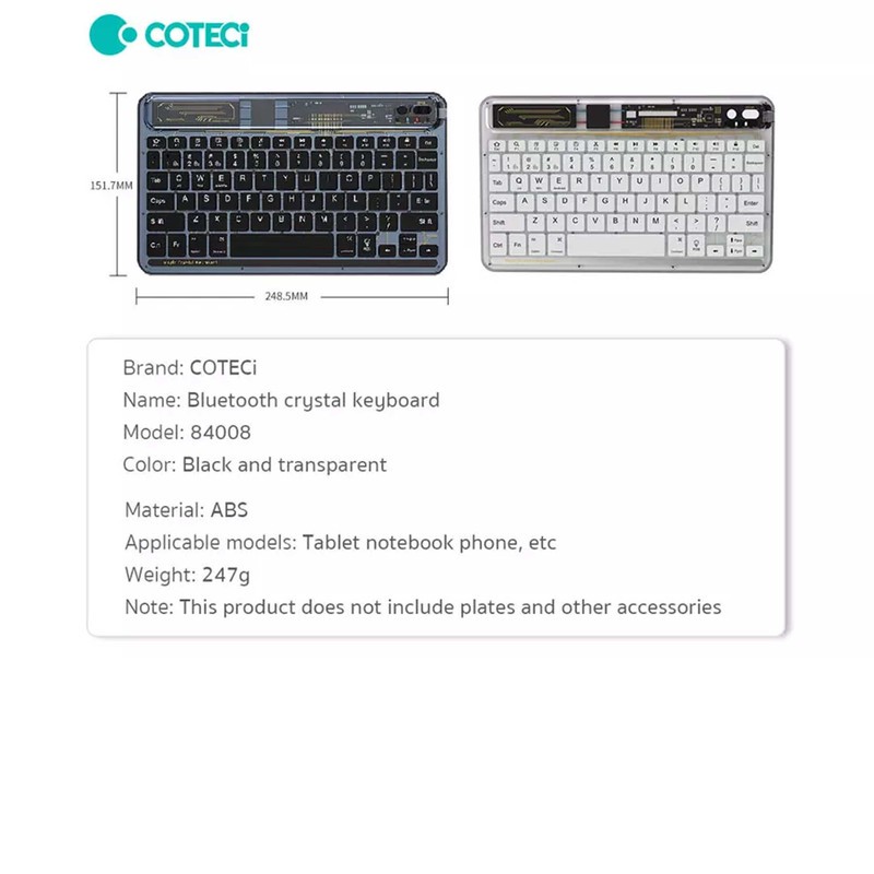 کیبورد کوتتسی مدل 84008