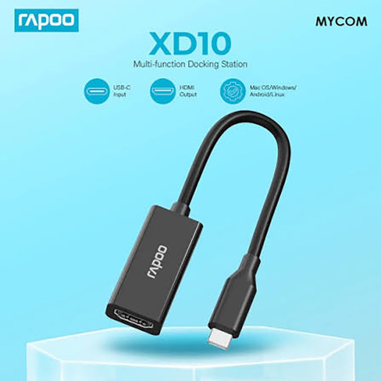 سوئیچ 1 به 1 HDMI رپو مدل XD10