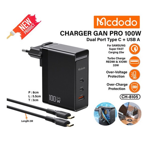 شارژر دیواری مک دودو مدل GaN CH-8105 Pro 100W به همراه کابل تبدیل USB-C