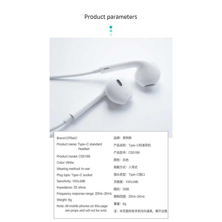 هندزفری کوتتسی مدل CS5189-D
