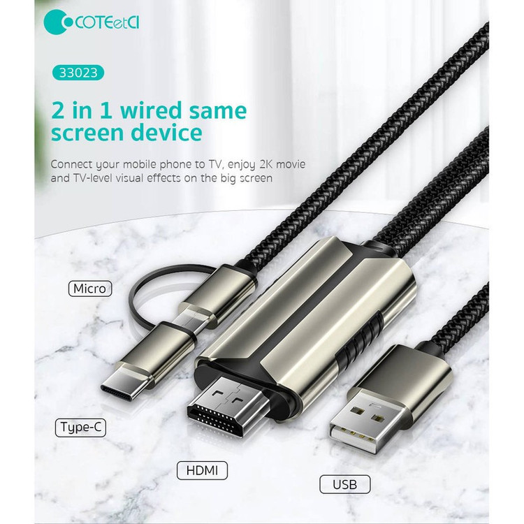 کابل تبدیل HDMI به USB-C MicroUSB کوتتسی مدل 33023 طول 2 متر