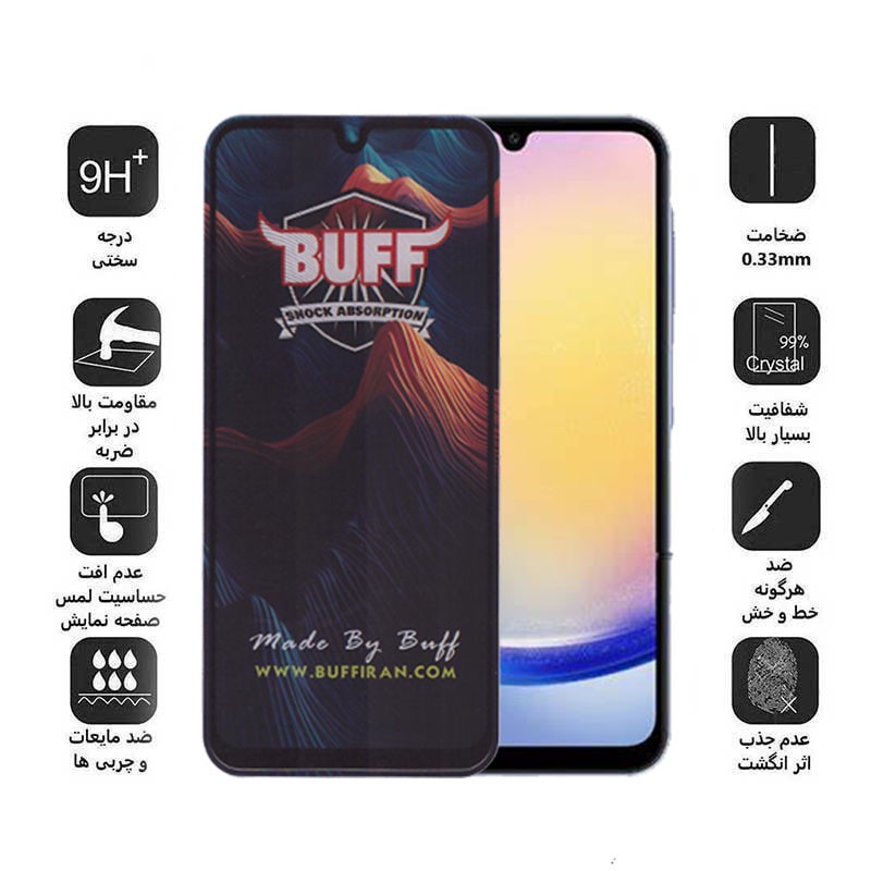 محافظ صفحه نمایش 5D بوف مدل Mountain-G مناسب برای گوشی موبایل سامسونگ Galaxy A26