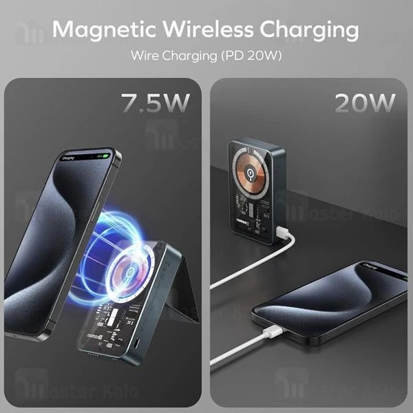 پاور بانک 20 وات مومکس مدل Q MAG POWER11 ظرفیت 10000 میلی آمپر ساعت به همراه کابل USB-C