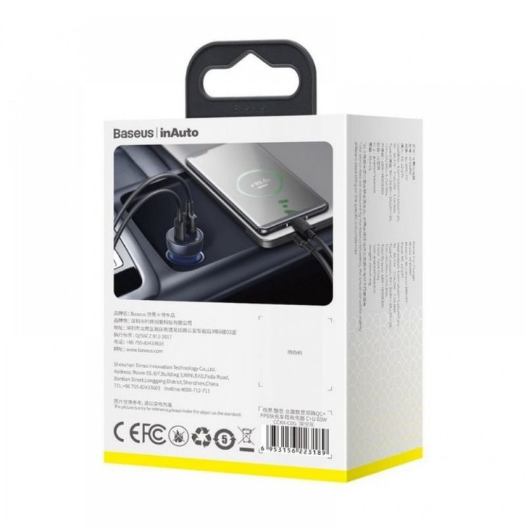 شارژر فندکی 65 وات باسئوس مدل Particular Digital Display QC PPS