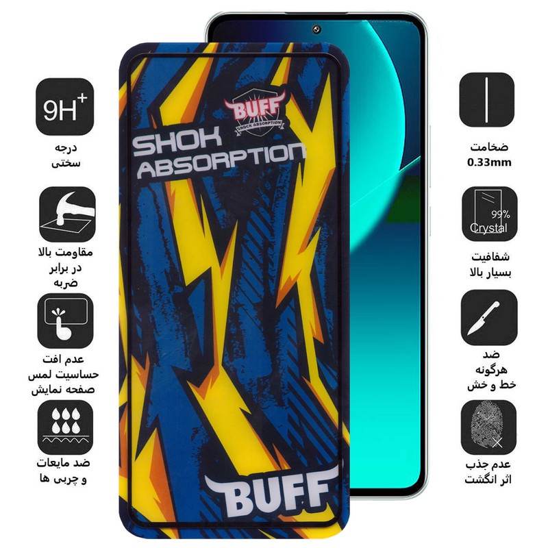 محافظ صفحه نمایش بوف مدل Shock-Shock مناسب برای گوشی موبایل شیائومی 13T Pro 13T Redmi K60 Ultra