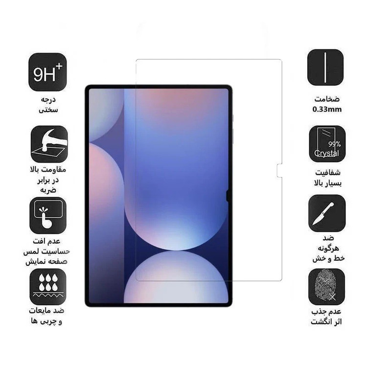 محافظ صفحه نمایش بوف مدل 5D مناسب برای تبلت سامسونگ Galaxy Tab S10 FE