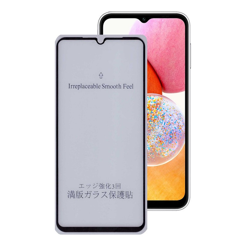 محافظ صفحه نمایش 5D مات بوف مدل 5D-Matte-G مناسب برای گوشی موبایل سامسونگ Galaxy A14 5G 4G