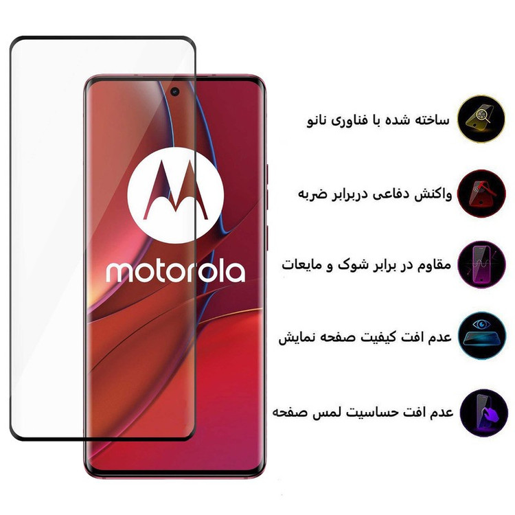 محافظ صفحه نمایش بوف مدل Full-Glue مناسب برای گوشی موبایل موتورولا Edge 40 Edge 40 Neo