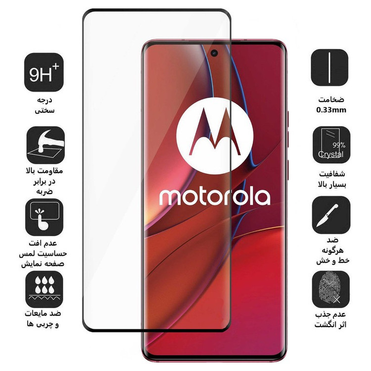 محافظ صفحه نمایش بوف مدل Full-Glue مناسب برای گوشی موبایل موتورولا Edge 40 Edge 40 Neo