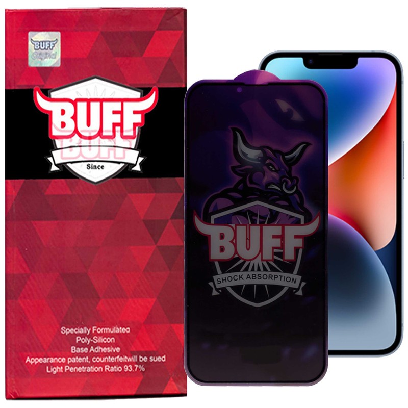 محافظ صفحه نمایش حریم شخصی بوف مدل Privacy Pro Plus مناسب برای گوشی موبایل اپل iPhone 13 13 Pro 14