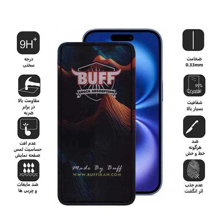 محافظ صفحه نمایش 5D بوف مدل Mountain مناسب برای گوشی موبایل اپل iPhone 16 iPhone 15