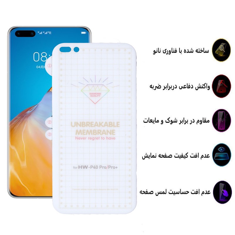 محافظ صفحه نمایش بوف مدل Hg15 مناسب برای گوشی موبایل هوآوی P40 Pro P40 Pro Plus