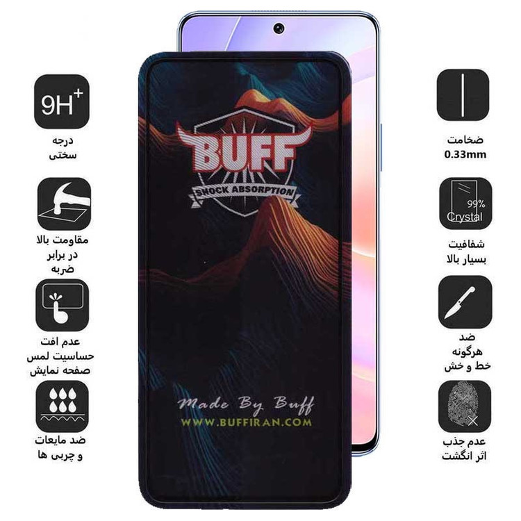 محافظ صفحه نمایش بوف مدل Mountain-G مناسب برای گوشی موبایل آنر 50 SE X8a X8b X8 4G 90 Lite 90 GT