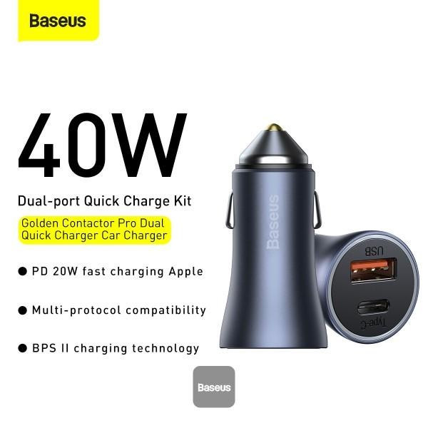 شارژر فندکی باسئوس مدل CCJD 40W