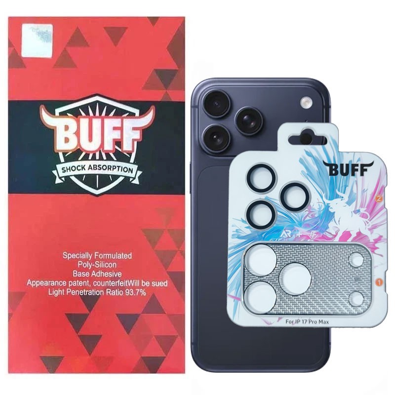 محافظ لنز دوربین فلزی بوف مدل 2in1 FullProtection netshield مناسب برای گوشی موبایل اپل iPhone 17 Pro Max