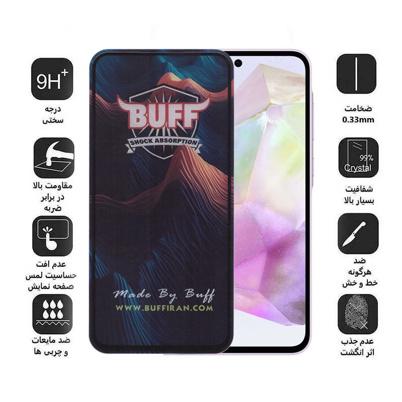 محافظ صفحه نمایش بوف مدل Mountain مناسب برای گوشی موبایل سامسونگ Galaxy A36