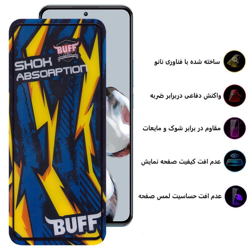 محافظ صفحه نمایش بوف مدل Shock-Shock مناسب برای گوشی موبایل شیائومی 12T Pro 12T Mi 11T Pro Mi 11T