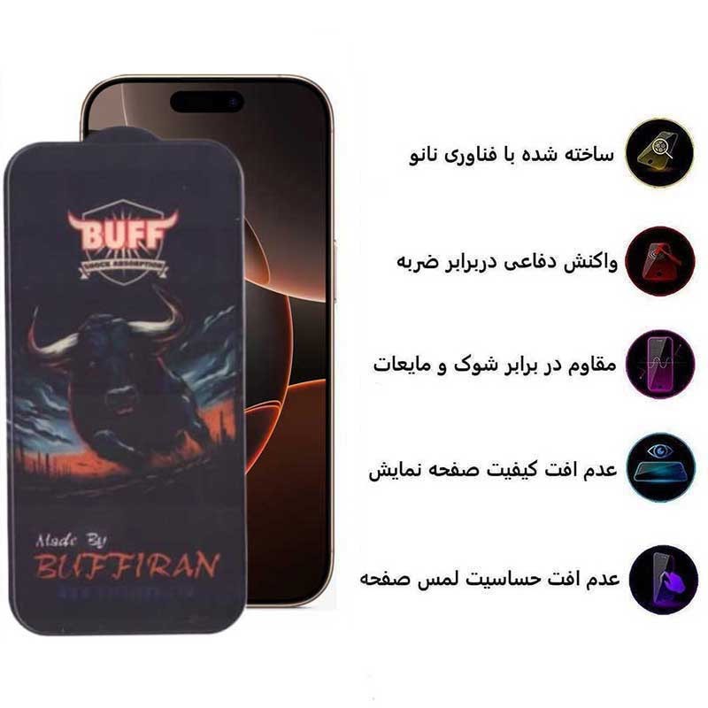 محافظ صفحه نمایش بوف مدل BullRun Crystal Pro مناسب برای گوشی موبایل اپل iPhone 16 Pro