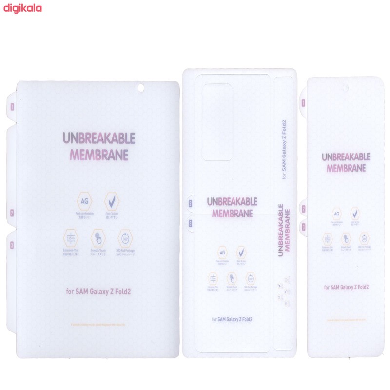 محافظ صفحه نمایش بوف مدل HgM15 مناسب برای گوشی موبایل سامسونگ Galaxy zfold2 به همراه محافظ پشت گوشی