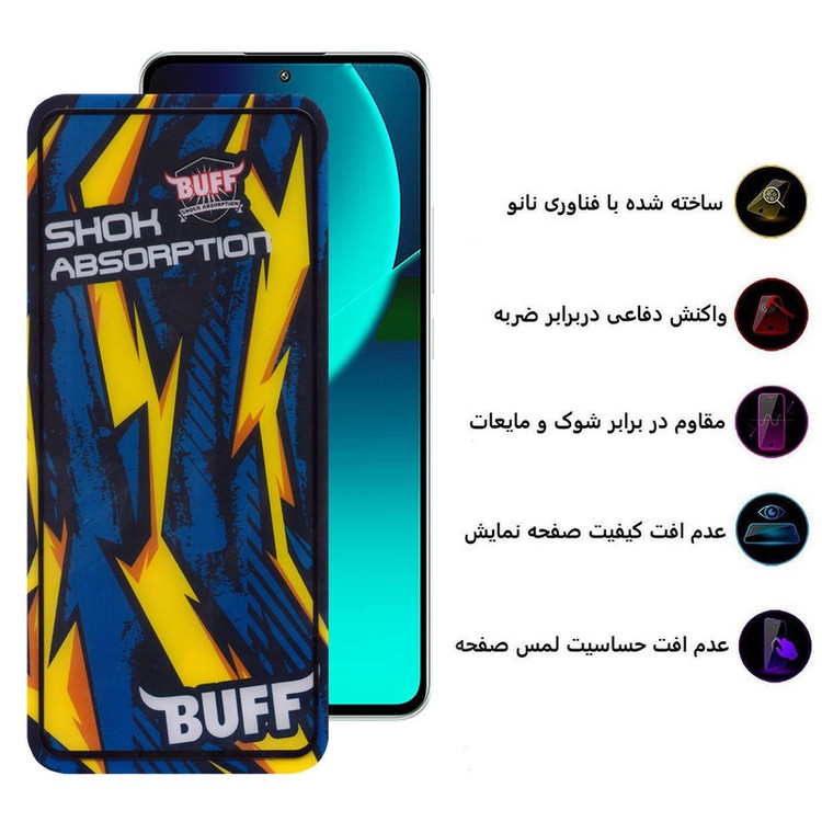 محافظ صفحه نمایش بوف مدل Shock-Shock-G مناسب برای گوشی موبایل شیائومی 13T Pro 13T Redmi K60 Ultra