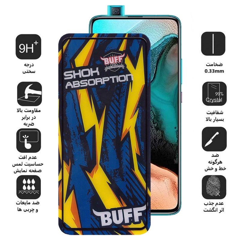محافظ صفحه نمایش بوف مدل Shock-Shock-G مناسب برای گوشی موبایل شیائومی Redmi K30 Pro K30 4G K30 5G K30 5G Racing K30i 5G