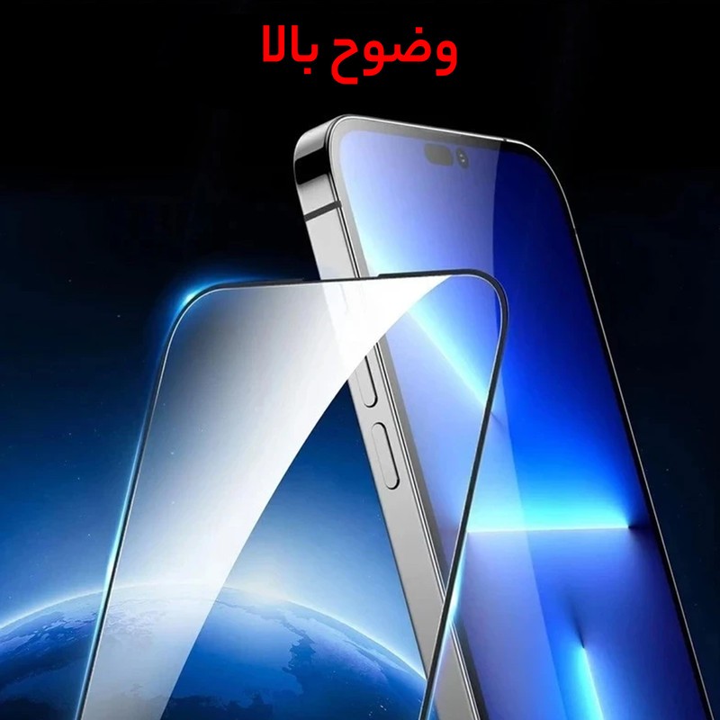 محافظ صفحه نمایش بوف مدل New AirBag-G مناسب برای گوشی موبایل شیائومی 14T Pro 14T Redmi K70 Ultra