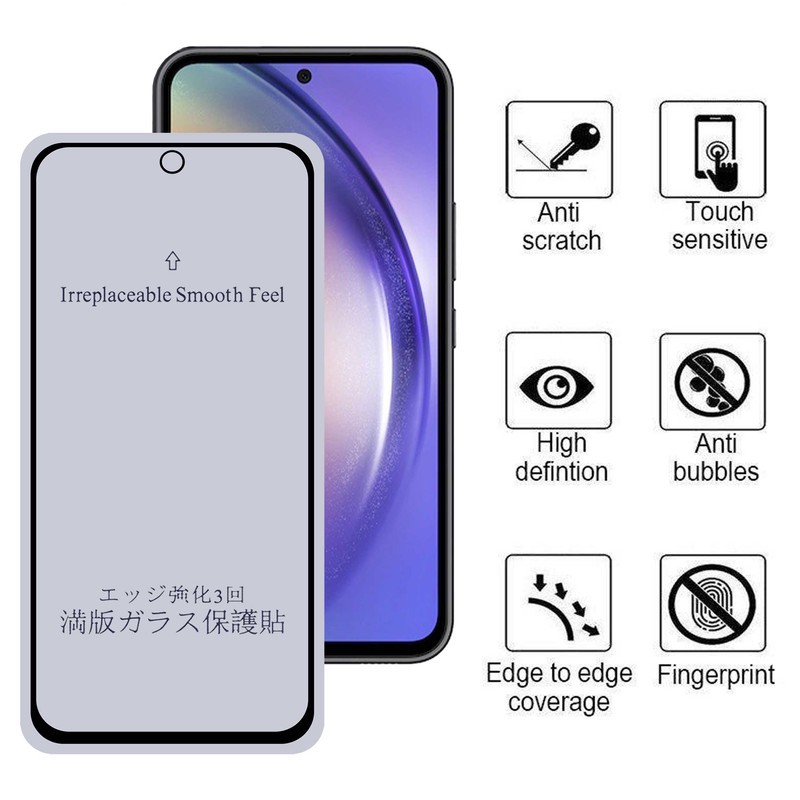 محافظ صفحه نمایش 5D مات بوف مدل 5D-Matte-G مناسب برای گوشی موبایل Galaxy A54 5G