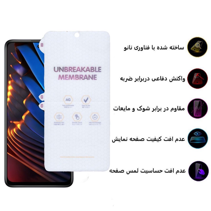 محافظ صفحه نمایش مات بوف مدل HgM15 مناسب برای گوشی موبایل شیائومی Poco X3 Gt X3 X3 Pro X3 Nfc