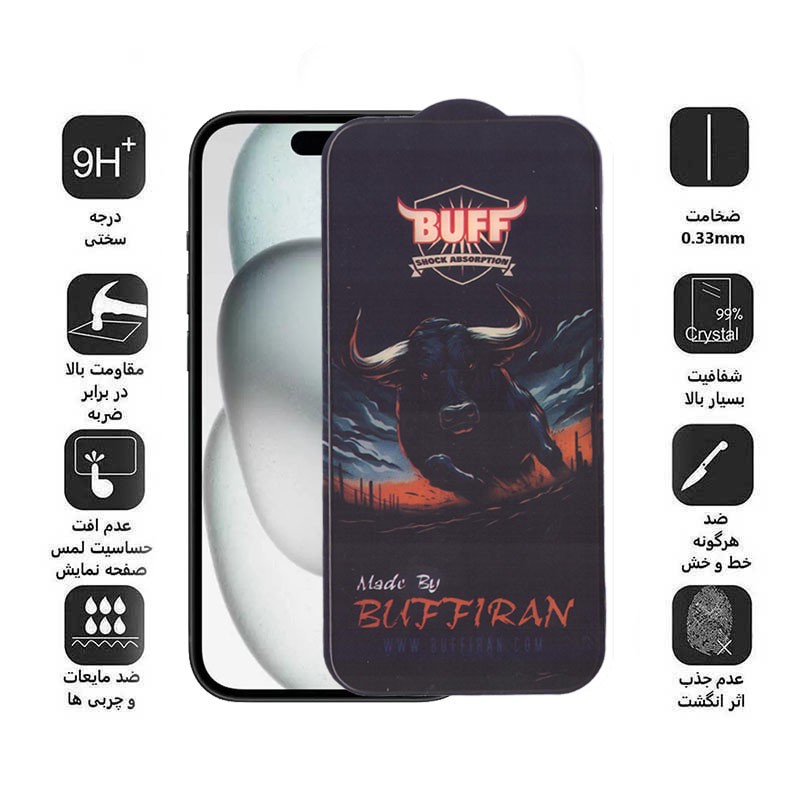 محافظ صفحه نمایش بوف مدل BullRun Buffer مناسب برای گوشی موبایل اپل iPhone 16 Pro