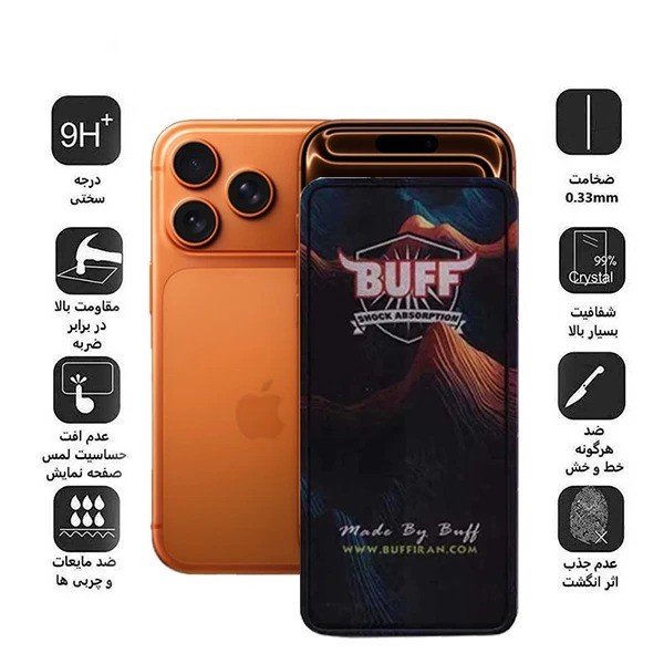 محافظ صفحه نمایش 5D بوف مدل Mountain-Guarantee مناسب برای گوشی موبایل اپل iPhone 17 Pro 17 16 Pro