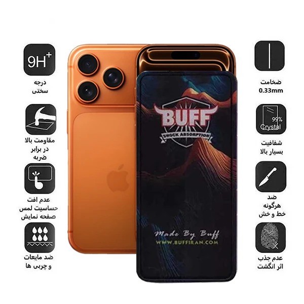 محافظ صفحه نمایش 5D بوف مدل Mountain-Guarantee مناسب برای گوشی موبایل اپل iPhone 17 Pro 17 16 Pro