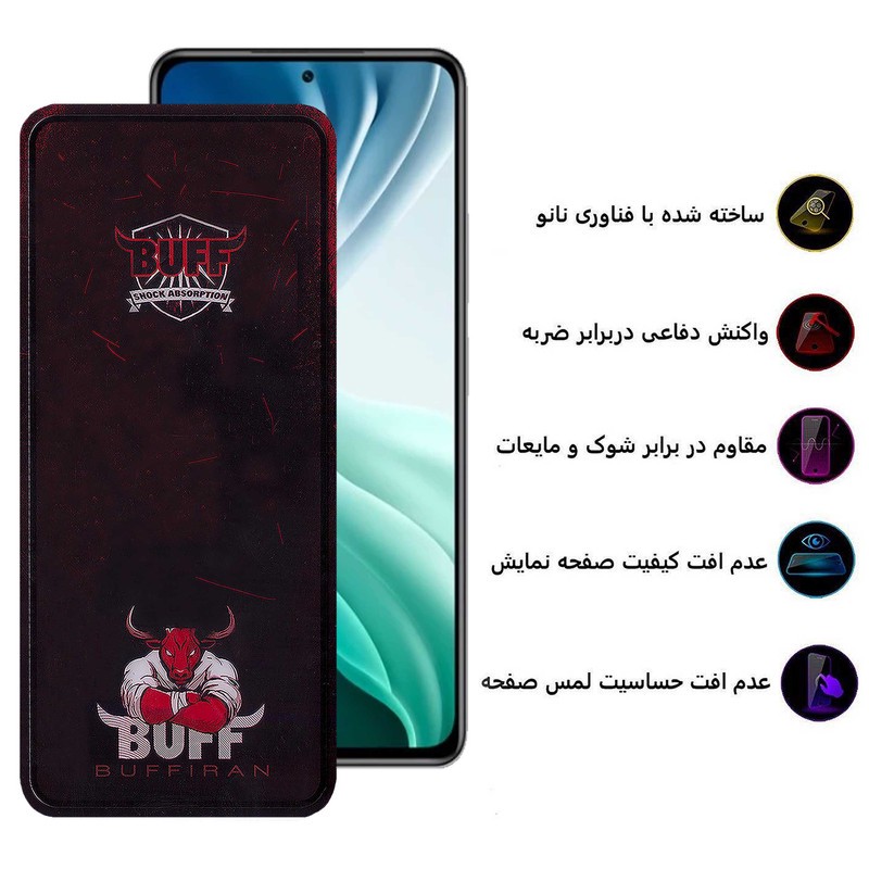 محافظ صفحه نمایش بوف مدل Muscle-Bull-G مناسب برای گوشی موبایل شیائومی Mi 11i Mi 10i Mi 11X Mi 11X Pro 11i 11i HyperCh...