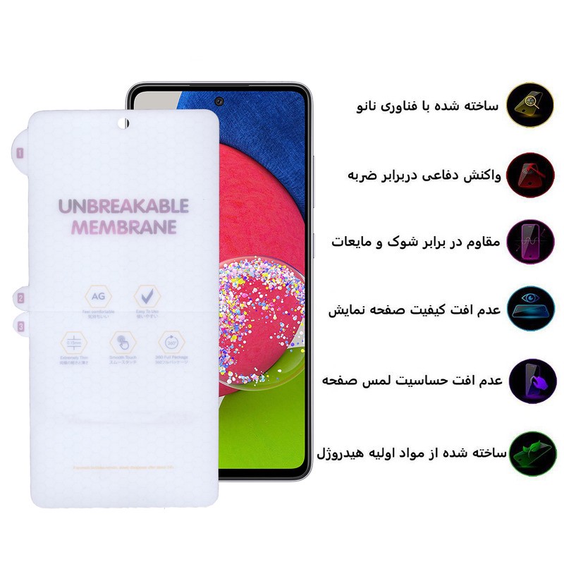 محافظ صفحه نمایش مات بوف مدل HgM15 مناسب برای گوشی موبایل سامسونگ Galaxy A52s A51 5G
