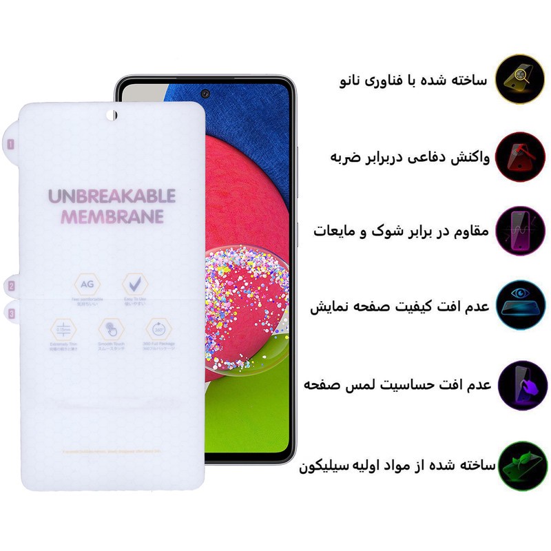 محافظ صفحه نمایش مات بوف مدل HgM15 مناسب برای گوشی موبایل سامسونگ Galaxy A52s A51 5G
