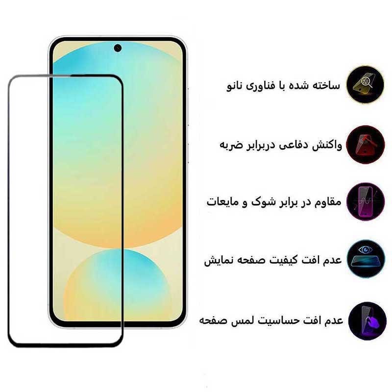 محافظ صفحه نمایش بوف مدل Ceramic-G مناسب برای گوشی موبایل سامسونگ Galaxy S24 FE A55 A35
