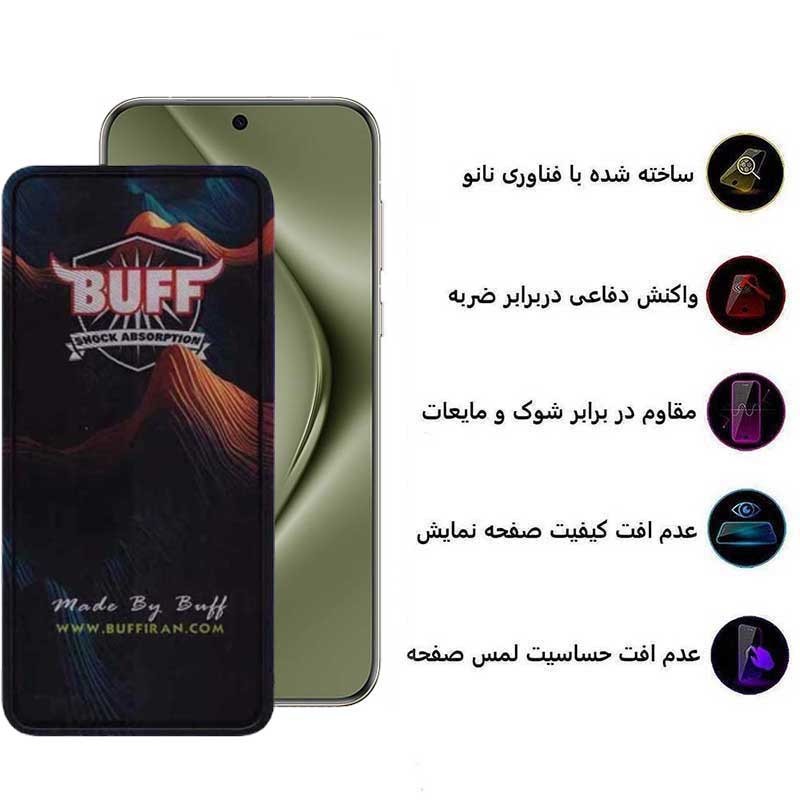 محافظ صفحه نمایش بوف مدل Mountain-G مناسب برای گوشی موبایل هوآوی Pura 70 Pro Pura 70 Ultra Nova 12S Nova 12i