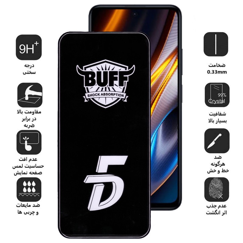 محافظ صفحه نمایش 5D بوف مدل F33-G مناسب برای گوشی موبایل شیائومی Redmi Note 11T Pro Redmi Note 11T Pro Plus Poco X4 G...