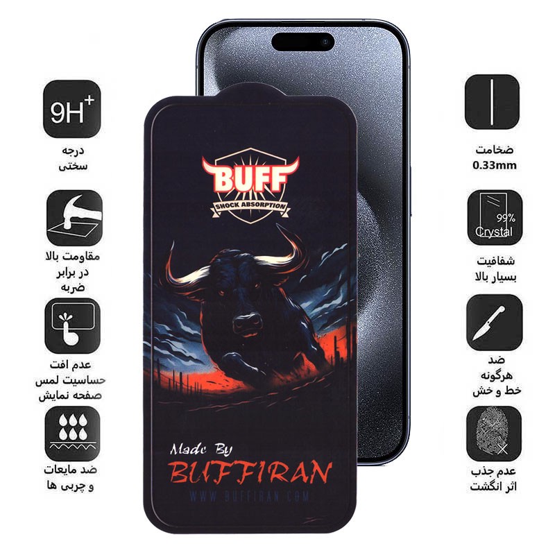 محافظ صفحه نمایش بوف مدل BullRun Crystal Pro مناسب برای گوشی موبایل اپل iPhone 15 Pro
