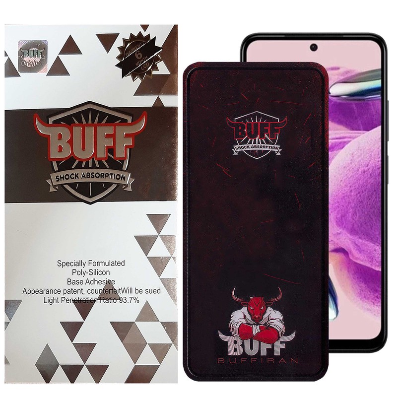 محافظ صفحه نمایش بوف مدل Muscle-Bull-G مناسب برای گوشی موبایل شیائومی Redmi Note 12s Poco M4 Pro 4G Poco M5s
