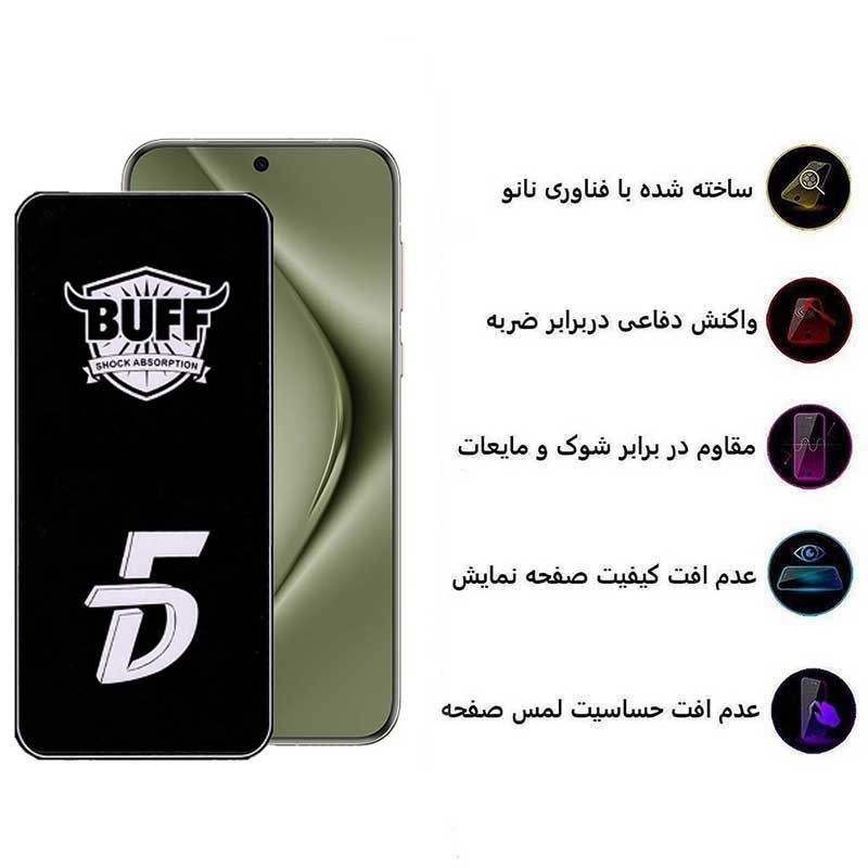 محافظ صفحه نمایش بوف مدل 5D-G مناسب برای گوشی موبایل هوآوی Pura 70 Pro Pura 70 Ultra Nova 12S Nova 12i