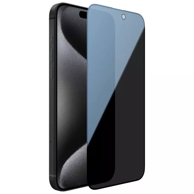 محافظ صفحه نمایش حریم شخصی بوف مدل Pro Plus-G مناسب برای گوشی موبایل اپل iPhone 15 Pro Max
